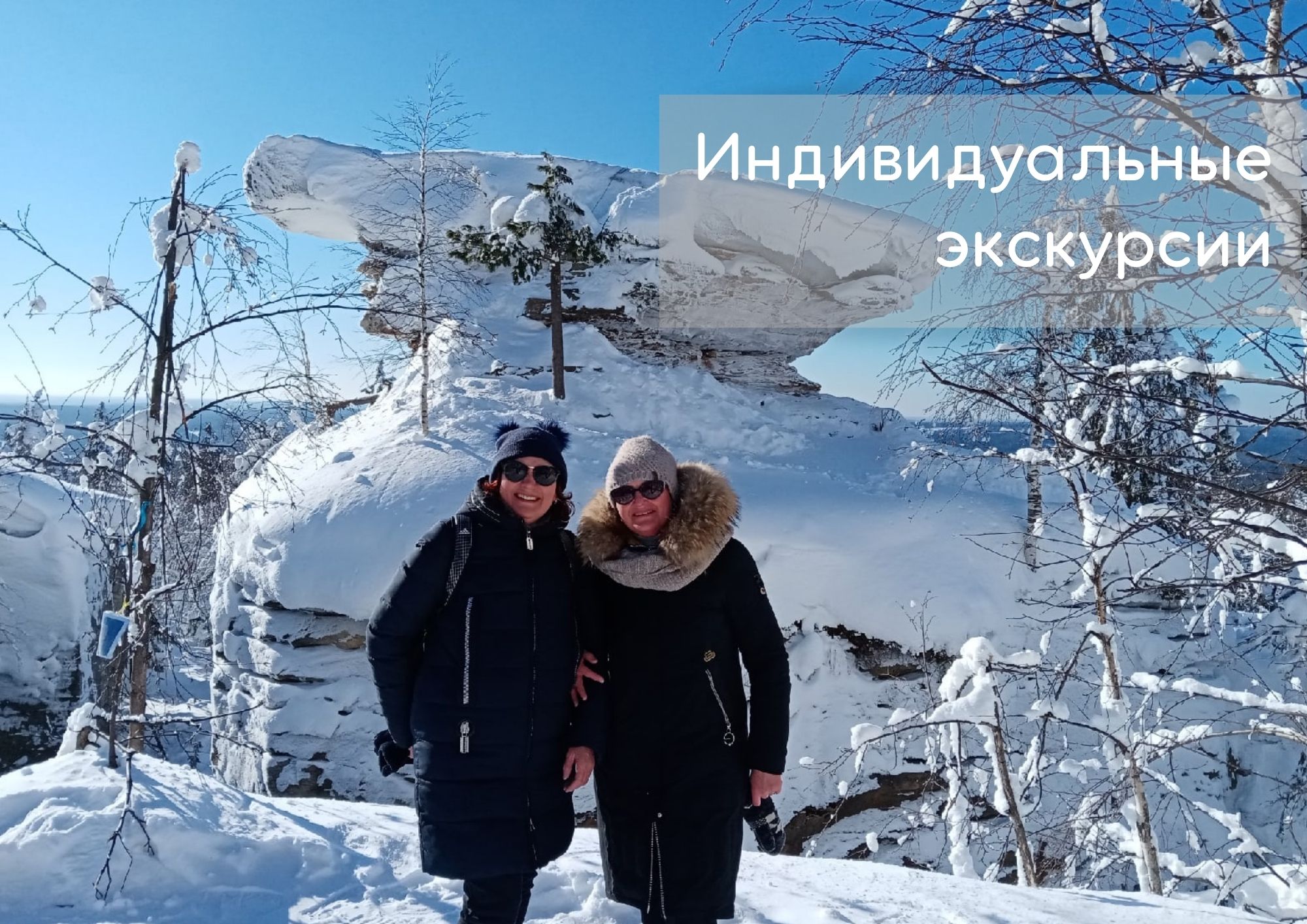 Слайд # 5 Slide background